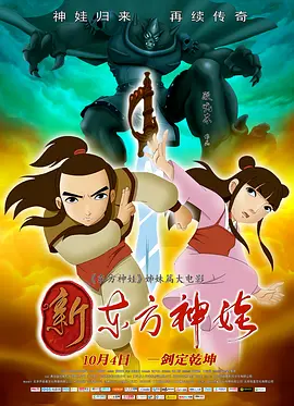 天天色综合图片