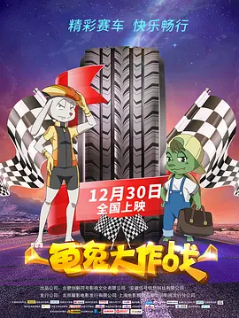 天天色综合图片