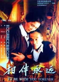 天天色综合图片